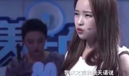 唐溪前女友爆料视频最新,惊人内幕揭露真相