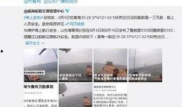 肖亚斌最新爆料新闻内容,揭秘事件背后惊人内幕