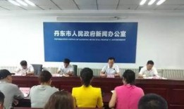 辽宁宽甸爆料新闻,村民爆料惊人真相，事件引发社会关注